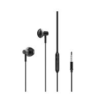 ราคา XO หูฟัง #EP19 XO (50840634)