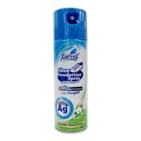 FACENT ฟาร์เซ็นท์สเปรย์220 ML. FACENT (27461181)