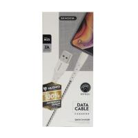 ราคา SENDEM สายชาร์จ TYPE C 3A 1.2M M25 SENDEM (50756849)