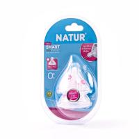 ราคา เนเจอร์จุกนมสมาร์ทไม่ดูดไม่ไหล S X2 NATUR (51346659)