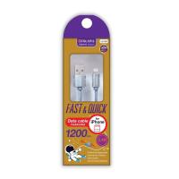 ราคา OKAWA สายชาร์จไอโฟน 2.4A 1.2M UB-08 OKAWA (50812576)