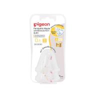 ราคา พีเจ้นจุกเสมือนนมมารดามินิ Sแพ็ค 2 PIGEON (71673008)