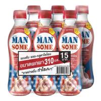 ราคา แมนซั่ม แอลกลูตาไธโอน 310 มล.X6 MANSOME (50790404)