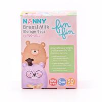 ราคา แนนนี่ ฟินฟิน ถุงเก็บน้ำนม 5 ออนซ์ X50 NANNY (50839579)