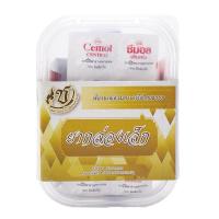 ราคา โลตัส สังฆทานชุดยากล่องเล็ก LOTUSS (50477183)