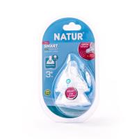 ราคา เนเจอร์จุกนมสมาร์ทไม่ดูดไม่ไหล M X2 NATUR (51346665)