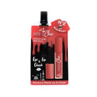 ราคา นามิโซลชิคมอยส์เจอร์แมตต์ลิปแอนด์ชีค02 NAMI (50848804)