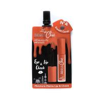 ราคา นามิโซลชิคมอยส์เจอร์แมตต์ลิปแอนด์ชีค04 NAMI (50848827)