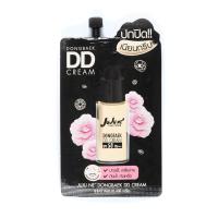 ราคา จูจูเน่ดงเบกดีดีครีมเอสพีเอฟ50 8กรัม JUJUNE (50162895)