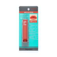 ราคา ยูสตาร์ แองจี้ ไอดอล แอรี่ฟิท สติ๊ก 01 U-STAR (50600429)