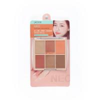 ราคา ยูสตาร์นีโอมัลติอายคัลเลอร์พาเลท U-STAR (51163529)