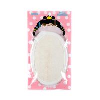 ราคา อาร์ซแผ่นใยบวบขัดผิว (9962) ARTZ (51466131)