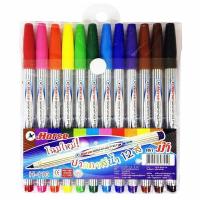 ราคา ตราม้า ปากกาสีน้ำชุด12สี H 110P1 HORSE (72979828)