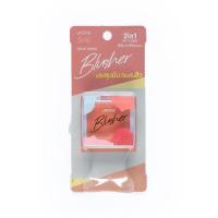 ราคา ยูสตาร์ซิกเซลฟี่มัลติเวลเว็ทบลัชเชอร์02 U-STAR (50998574)