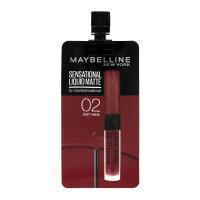 ราคา M-เซนเซชั่นแนล ลิควิด แมท 2มล 02 MAYBELLINE (51132561)
