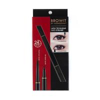 ราคา บราวอิทไฮเทคนิคดูโอ้อายไลน์เนอร์ BROWIT (50162768)