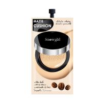 ราคา สโนว์เกิร์ล แมทท์ คูชั่น ทู พาวเดอร์ SNOWGIRL (50216124)