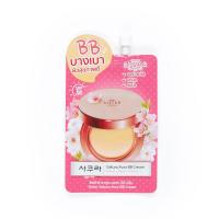 ราคา ซิสต้าร์ ซากุระ ออร่า บีบี ครีม SISTAR (50657598)