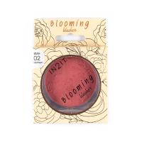 ราคา อินทูอิท บูมมิ่ง บลัชเชอร์ BMH02 IN2IT (50842436)