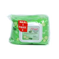 ราคา เฟรชเมคอัพรีมูฟเวอร์ไวพ์ 1แถม1 FRESH (50741377)