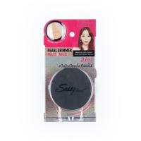 ราคา ยูสตาร์แซสซี่สวีทลูมินัสไลท์คอมแพ็ค02 U-STAR (50998608)
