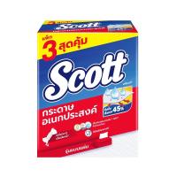 ราคา สก๊อตต์ กระดาษอเนกประสงค์ แบบแผ่น 90 แผ่น x 3 แพ็ค (Scott Interfolded Towels 90 Sheets x 3 Packs)