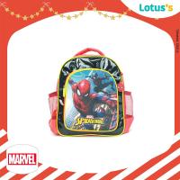 ราคา โลตัส กระเป๋าเป้ SPIDERMAN M DTR S22 LOTUSS (51777609)