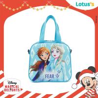 ราคา โลตัสกระเป๋าใส่กล่องข้าว FROZEN DTR LOTUSS (51846534)