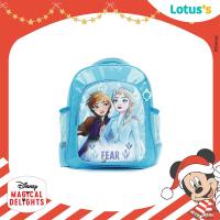 ราคา โลตัส กระเป๋าเป้ FROZEN M DTR S22 LOTUSS (51777575)