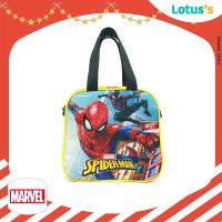 ราคา โลตัสกระเป๋าใส่กล่องข้าว SPIDERMAN DTR LOTUSS (51846528)