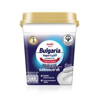 ราคา เมจิ โยเกิร์ตบัลแกเรียรสธรรมชาติ 450 กรัม MEIJI (51787845)