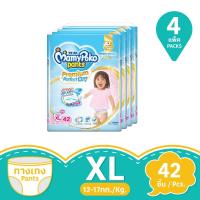 ราคา มามี่โพโคพรีเมี่ยม หญิง ไซส์ XL 42 ชิ้น แพ็ค 4 MAMY POKO (169571273)