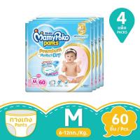 ราคา มามี่โพโคพรีเมี่ยม หญิง ไซส์ M 60 ชิ้น แพ็ค 4 MAMY POKO (169571238)