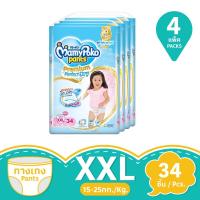 ราคา มามี่โพโคพรีเมี่ยม หญิง ไซส์ XXL 34 ชิ้น แพ็ค 4 MAMY POKO (169571296)