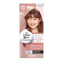 ลิเซ่ โฟมเปลี่ยนสีผมเนื้อนุ่ม สีน้ำตาลแดงเบอรี่ แคสซิล เบอร์รี่ 1 ชุด (Liese Cassis Berry Bubble Hair Color 1 Set)