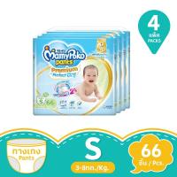 ราคา มามี่โพโคพรีเมี่ยม แพ้นท์ ไซส์ S 66 ชิ้น แพ็ค 4 MAMY POKO (169571215)