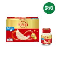 ราคา แบรนด์รังนกแท้ สูตรไซลิทอล 70 มล. แพ็ค 6 BRANDS (170026193)