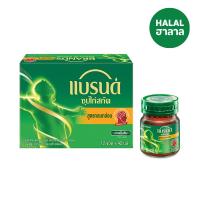 ราคา แบรนด์ซุปไก่สกัดรสกลมกล่อม 42 มล. แพ็ค 12 BRANDS (170027895)