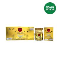 ราคา บอนแบครังนก สูตรผสมไซลิทอล 75มล.แพ็ค3 BONBACK (169858194)