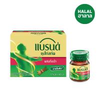 ราคา แบรนด์ซุปไก่สกัด ผสมถังเฉ้า 42 มล. แพ็ค 12 BRANDS (170026158)