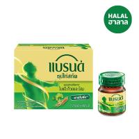 ราคา แบรนด์ซุปไก่สกัด ผสมโสม 42 มล. แพ็ค 12 BRANDS (170026164)