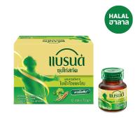 ราคา แบรนด์ซุปไก่สกัด ผสมโสม 70 มล.แพ็ค 12 BRANDS (170026187)