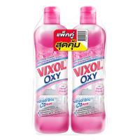 ราคา วิกซอลออกซี่ล้างห้องน้ำชมพู700มล.แพ็คคู่ VIXOL (51708318)