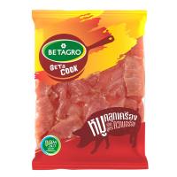 ราคา เบทาโกร หมูนุ่มแช่แข็ง 1000 กรัม BETAGRO (51938397)