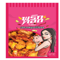ราคา แม่อิพิมพริกทอดกากหมูรสออริจินอล 100กรัม MAE E PIM (51697548)