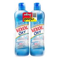 ราคา วิกซอลออกซี่ล้างห้องน้ำ ฟ้า700มล.แพ็คคู่ VIXOL (51708301)