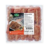 ราคา เบทาโกร หมูปิ้งสูตรเน้นเนื้อ แช่แข็ง 1370 ก. BETAGRO (51938408)