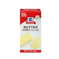 ราคา แม็คคอร์มิค กลิ่นเนย 29มล. MCCORMICK (51930365)
