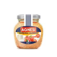 ราคา แอคเนซีซอสมะเขือเทศ+พริกชี้ฟ้า+ชีส185 AGNESI (20782217)