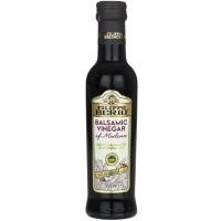 ราคา ฟิลิปโป บัลซามิค เวเนการ์ 250 มล. FILIPPO BERIO (51939091)